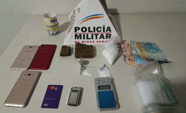 POLCIA MILITAR REALIZA BUSCAS POR SUSPEITO DE TENTATIVA DE HOMICDIO EM FORMIGA