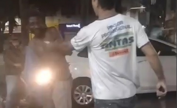 CRIME DE INJRIA RACIAL E AGRESSO CONTRA HOMEM EM SITUAO DE RUA GERA REVOLTA EM ITANA